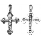 Нательный православный крестик из оксидированого серебра 925 пробы с молитвой: "Cпаси, Господи, люди Твоя…"