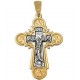 Православный крест Распятие Христово из серебра 925 пробы с красной позолотой