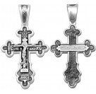 Серебряный православный нательный крестик, серебро 925 пробы с чернением