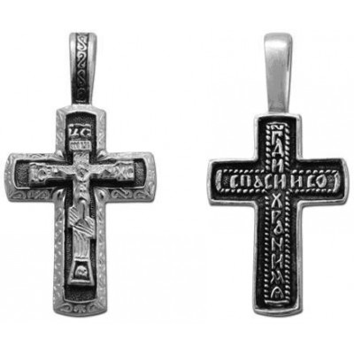 Крестик на цепочку, серебро 925 пробы с молитвой "Госпои спаси и сохрани мя" фото