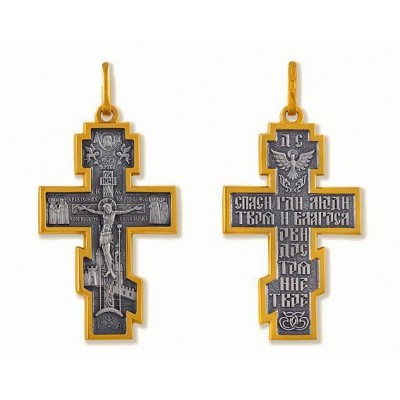 Нательный крест из серебра 925 пробы с золотым покрытием с молитвой "Спаси Господи люди твоя" фото