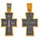 Нательный крест из серебра 925 пробы с золотым покрытием с молитвой на обороте "Господи спаси и помилуй мя грешного…"