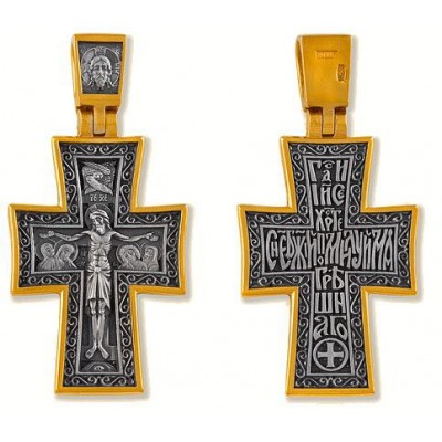 Нательный крест из серебра 925 пробы с золотым покрытием с молитвой на обороте "Господи спаси и помилуй мя грешного…" фото
