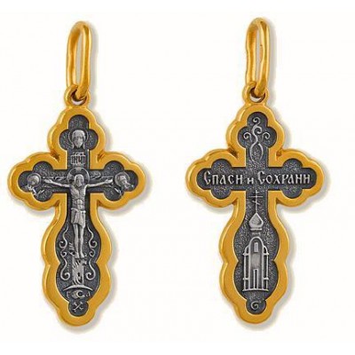 Православный нательный крестик из серебра 925 пробы с желтой позолотой фото