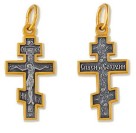 Православный нательный крестик из  серебра 925 пробы с золотым покрытием