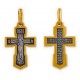Серебряный крестик с золотым покрытием с молитвой "Да воскреснет Бог и расточатся врази его (враги его).."