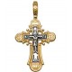 Крест "Да воскреснет Бог..." из серебра 925 пробы с красной позолотой