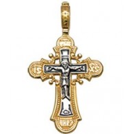 Крест "Да воскреснет Бог..." из серебра 925 пробы с красной позолотой фото
