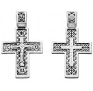 Серебряный нательный крестик на цепочку, серебро 925 пробы с чернением