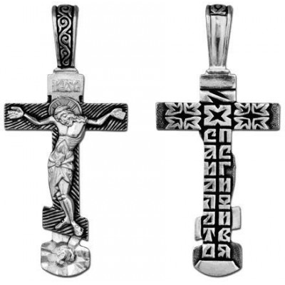Православный серебряный нательный крестик, серебро 925 пробы с чернением фото