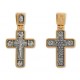 Православный крест с молитвой на обороте "Кресту твоему поклоняемся..." из серебра 925 пробы с золотым покрытием