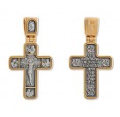 Православный крест с молитвой на обороте "Кресту твоему поклоняемся..." из серебра 925 пробы с золотым покрытием
