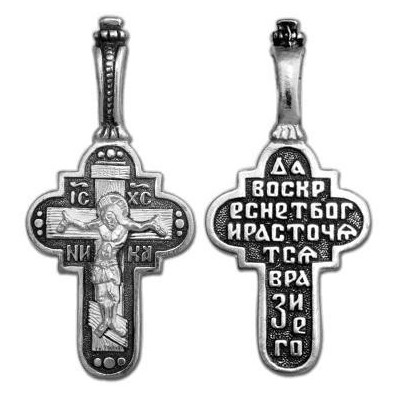 Распятие Христово. Молитва Животворящему кресту. Крест православный из серебра 925 пробы с чернением фото
