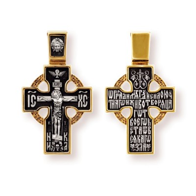 Крест "Огради мя, Господи, силою Честнаго и Животворящего" из серебра 925 пробы с желтой позолотой и чернением фото