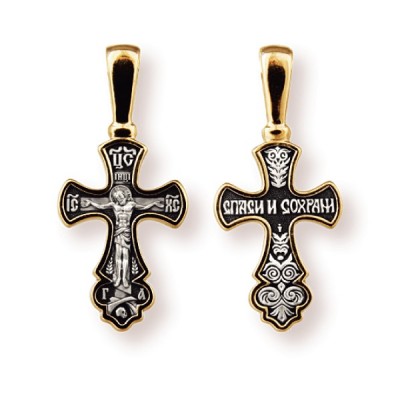 Распятие Христово. Православный крест из серебра 925 пробы с желтой позолотой и чернением фото