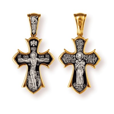 Распятие Христово. Святитель Николай. Православный крест из серебра 925 пробы с желтой позолотой и чернением фото