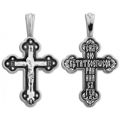 "Распятие Христово". Крест православный из серебра 925 пробы с чернением фото