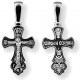 Распятие Христово. Православный крест, серебро 925 пробы с чернением