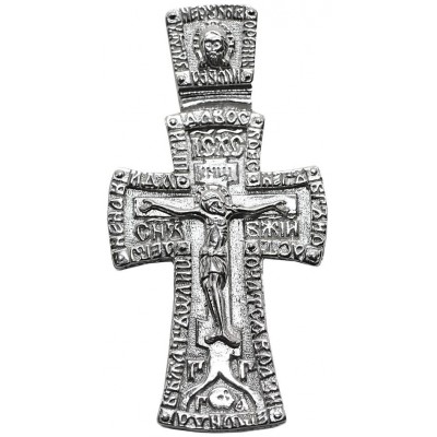 Православный крест, серебро 925 пробы с молитвой: " Да воскреснет Бог, и расточатся врази Его.." фото