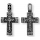 Нательный крест, серебро 925 пробы  с молитвой: «Силою креста Твоего сохрани нас, Господи»