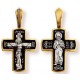 Крест "Распятие Христово. Св. Николай Чудотворец" из серебра 925 пробы с позолотой