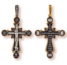 Крест "Распятие Христово. Тропарь Животворящему Кресту." из серебра 925 пробы с позолотой и чернением