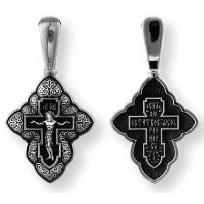 Крест "Силою Креста Твоего сохрани нас, Господи" из серебра 925 пробы с чернением фото