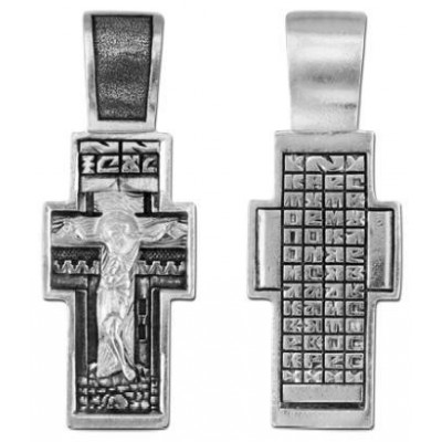 Нательный крестик, серебро 925 пробы с молитвой: "Кресту Твоему поклоняемся Владыко…" фото