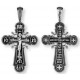 Серебряный крестик на цепочку, серебро 925 пробы с молитвой " Не отврати лица Твоего от воздыханий ... "
