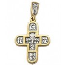 Серебряный нательный крест на цепочку, серебро 925 пробы с красной позолотой