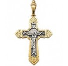 Позолоченный нательный крест православный, серебро 925 пробы