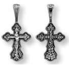 Распятие Христово. Православный крест из серебра 925 пробы с чернением