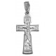 Серебряный крестик православный, серебро 925 пробы 