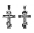 Крест православный с молитвой: "Кресту Твоему поклоняемся Владыко…" , серебро 925 пробы