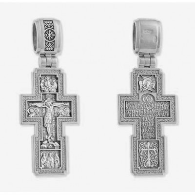 Крест Православный с молитвой: "О Кре́сте всесвяты́й и Христоно́сный Сохрани нас…", серебро 925 пробы с чернением фото