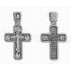 Нательный крест на цепочку, серебро 925 пробы с молитвой: "Кресту Твоему поклоняемся Владыко…"