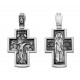 Крест православный "Распятие Христово. Св. Николае Чудотворец", серебро 925 пробы с чернением