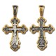 Православный нательный крест, серебро 925 пробы с позолотой с молитвой: "Кресту Твоему поклоняемся Владыко…"