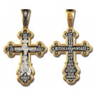 Православный нательный крест, серебро 925 пробы с позолотой с молитвой: "Кресту Твоему поклоняемся Владыко…"