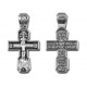 Серебряный крест на цепочку, серебро 925 пробы с молитвой: " Да воскреснет Бог, и расточатся врази Его.."