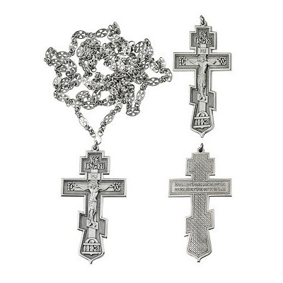 Крест наперсный с молитвой: «Образ буди верным словом...» , серебро 925 пробы  фото