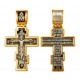 Нательный крест "Распятие Христово" с молитвой Честному кресту "Да воскреснет бог..." из серебра 925 пробы с желтой позолотой