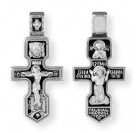 Крест православный Распятие Христово/ Св. Серафим Саровский, серебро 925 пробы