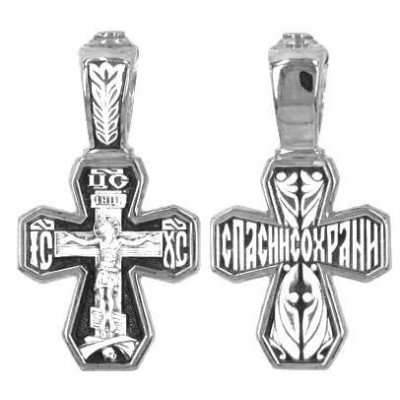 Крест православный "Спаси и сохрани" из серебра 925 пробы с чернением фото