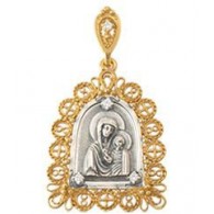 Казанская Богородица. Нательная иконка с фианитами, серебро 925 пробы с красной позолотой фото