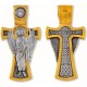 Ангел Хранитель. Иконка-крест на цепочку, серебро 925 пробы с желтой позолотой