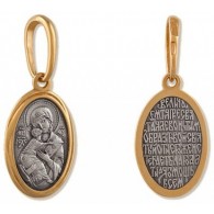 Владимирская Богородица. Нательная иконка на цепочку, серебро 925 пробы с желтой позолотой фото