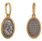 Владимирская Богородица. Нательная иконка на цепочку, серебро 925 пробы с желтой позолотой