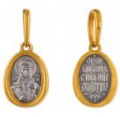 Святая Екатерина. Именная иконка, серебро 925 пробы с желтой позолотой