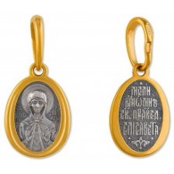 Елизавета Святая  (Елисавета). Позолоченый именной образок, серебро 925 пробы фото
